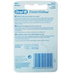 نخ دندان اورال-بی مدل ESSENTIAL FLOSS - UK