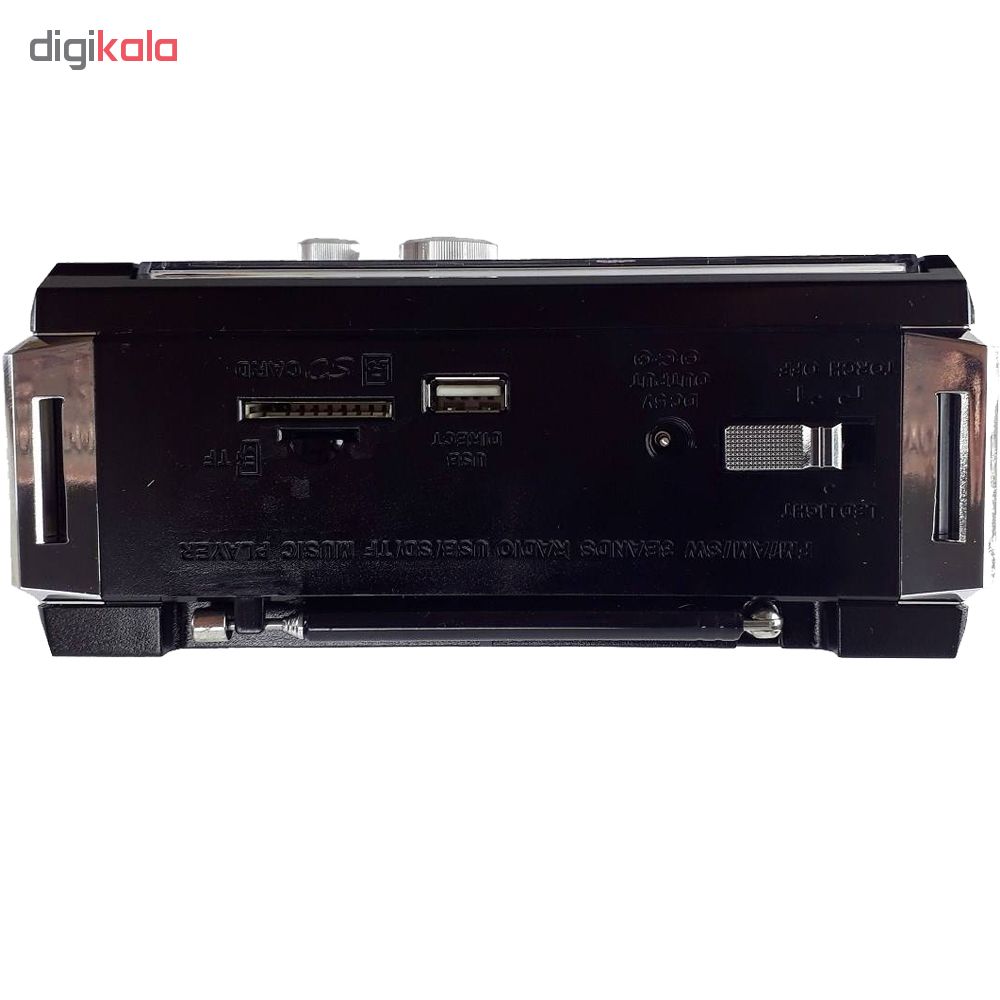 رادیو بلوتوثی گولون مدل RX-381BT