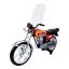 موتور بازی مدل HONDA CG 125