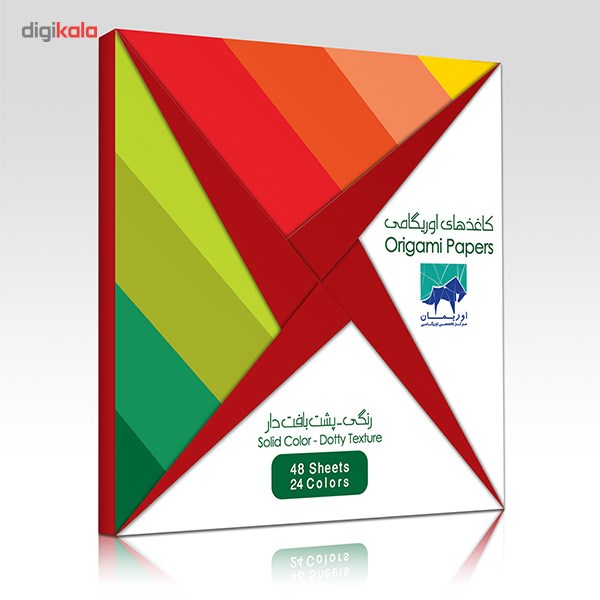 بسته کاغذ اوریگامی اوریمان طرح رنگی پشت بافت دار