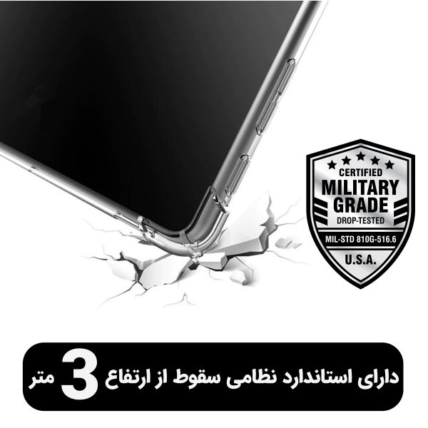 کاور لوکسار مدل Unicom مناسب برای تبلت سامسونگ Galaxy Tab S6 2019 10.9 اینچ / T860 / T865