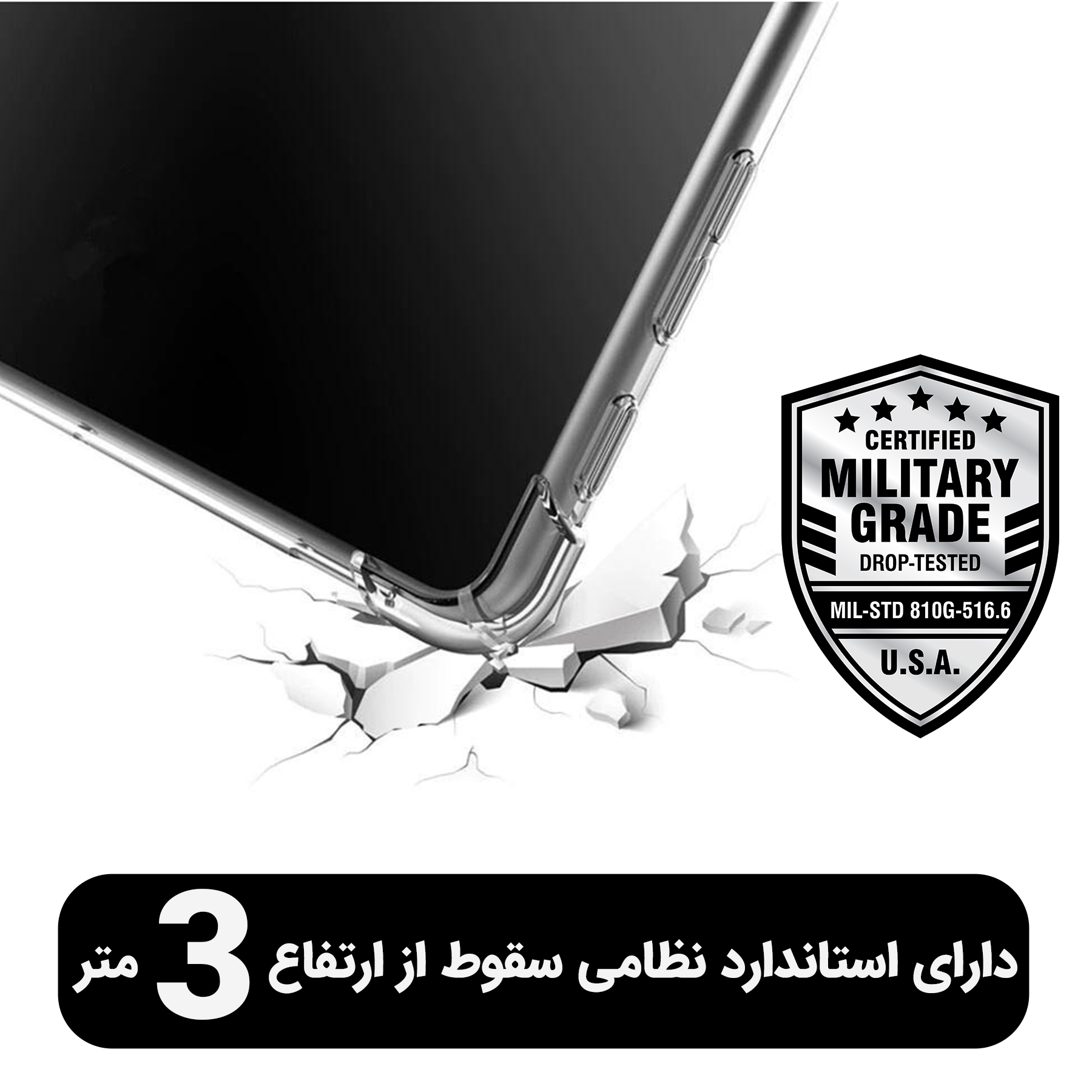 کاور لوکسار مدل Unicom مناسب برای تبلت سامسونگ Galaxy Tab S6 2019 10.9 اینچ / T860 / T865