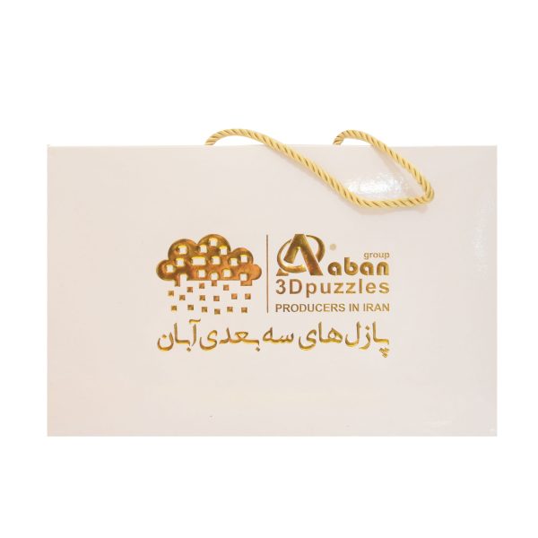 ساختنی آبان مدل لیفتراک کد Pz2010020