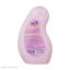 شامپو بچه اکتیو مدل Pink حجم 250 میلی لیتر