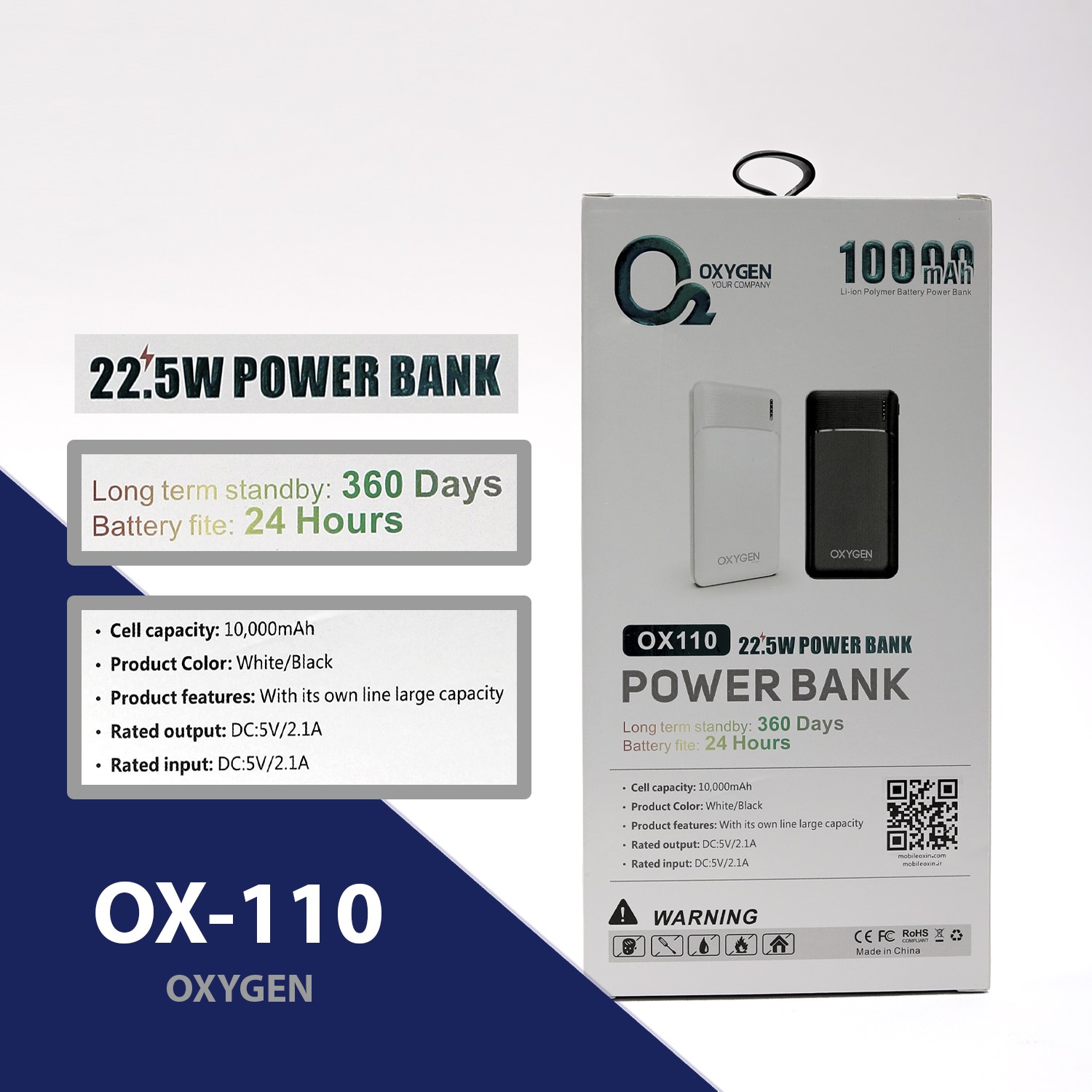 پاوربانک اکسیژن مدل OX110 ظرفیت 10000 میلی‌ آمپر ساعت