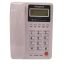 تلفن پاشافون مدل KX-T8001CID