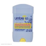 استیک ضد تعریق زنانه آمبرلا مدل Smooth حجم 75 میلی لیتر