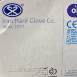 دستکش لاتکس حریر مدل 01 سایز لارج بسته 100 عددی