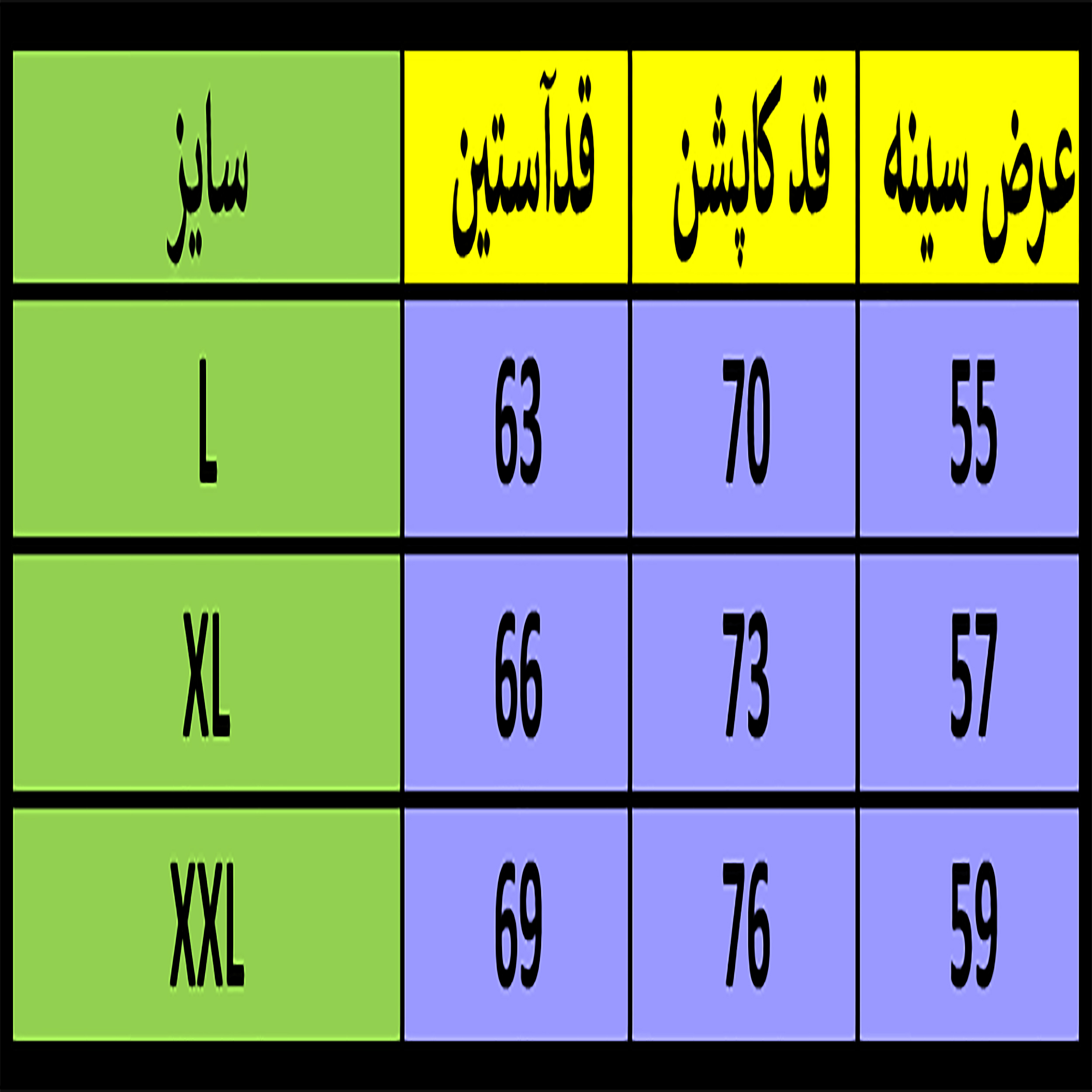 کاپشن ورزشی مردانه مدل بادگیر کلاهدار