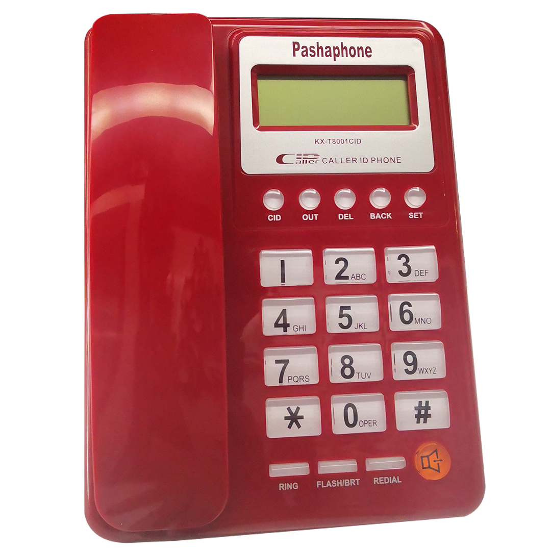 تلفن پاشافون مدل KX-T8001CID