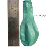 بادکنک کروم مسترتم طرح گرین پلاس بسته 10 عددی