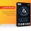 محافظ صفحه نمایش پی کی مدل Delta GlassMonkey مناسب برای گوشی موبایل شیائومی Poco X3 GT