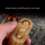 صلوات شمار مدل DIGITAL TASBIH