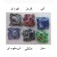 کش باربند یاز مدل 001