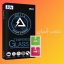 محافظ صفحه نمایش پی کی مدل Delta GlassMonkey مناسب برای گوشی موبایل شیائومی Poco X3 GT