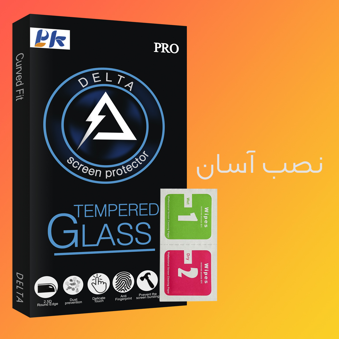 محافظ صفحه نمایش پی کی مدل Delta GlassMonkey مناسب برای گوشی موبایل شیائومی Poco X3 GT