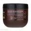 ماسک مو هانادی مدل Argan Oil حجم 500 میلی لیتر